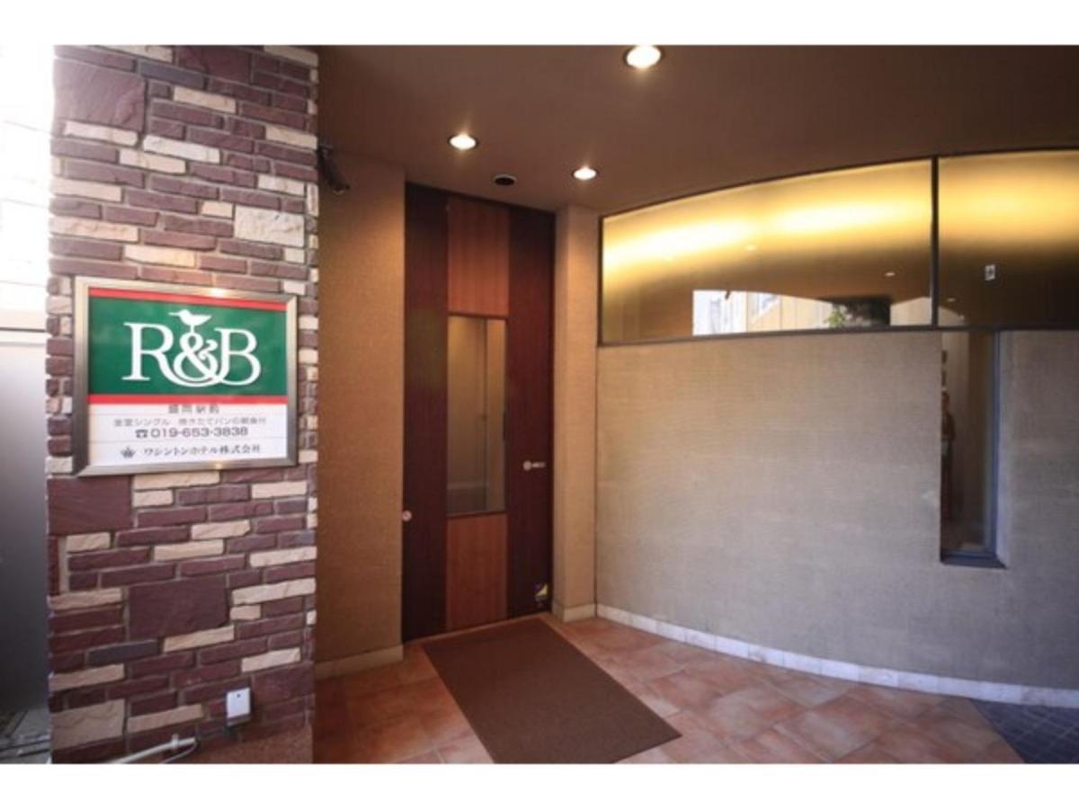 R&B Hotel Morioka Ekimae - Vacation Stay 38794V Dış mekan fotoğraf